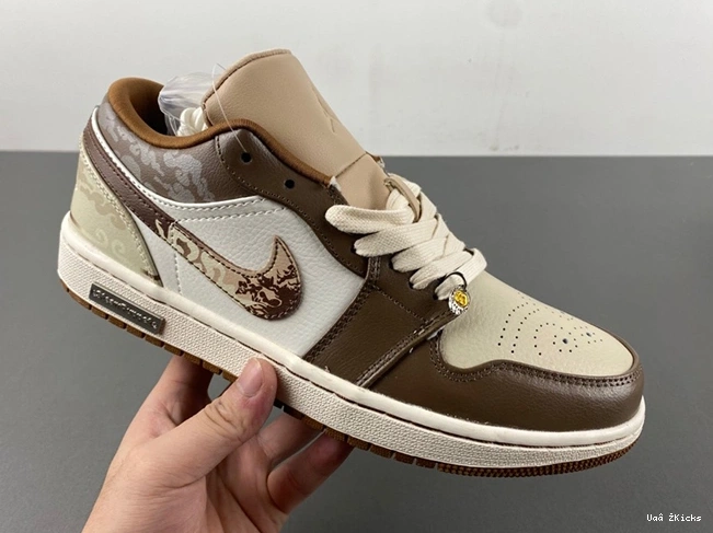5 SE Jordan Tan HF5753-221 Hemp Modern British 1 Light Low 0728